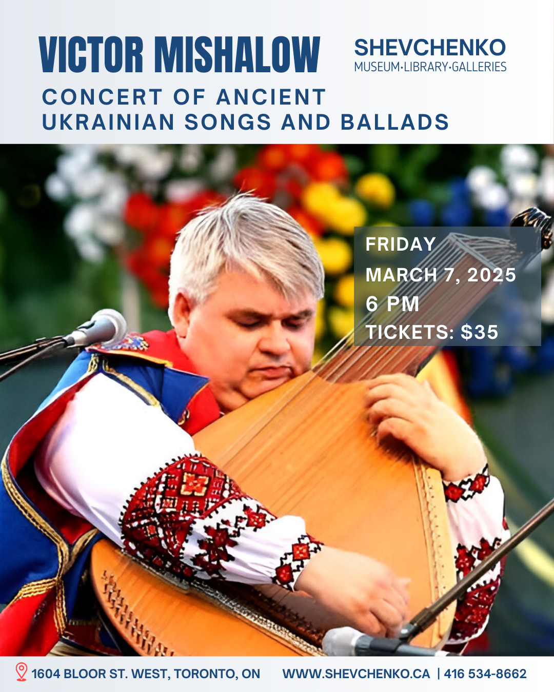 Concert of ancient Ukrainian songs and ballads